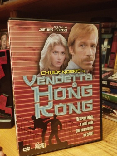 Dvd vendetta hong kong - a,