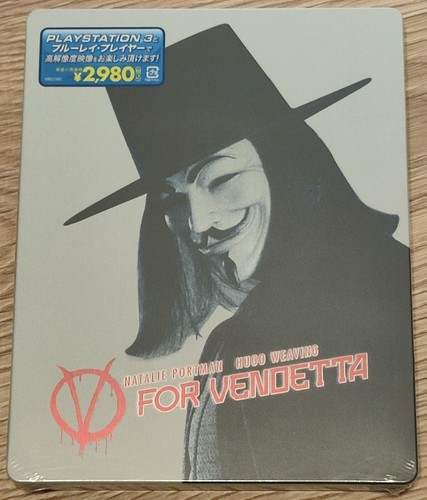 For vendetta - vendetta, (japan