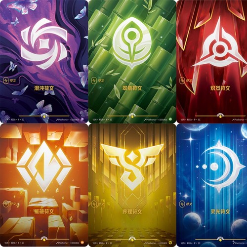 Vendetta tcg league legends - vendetta,