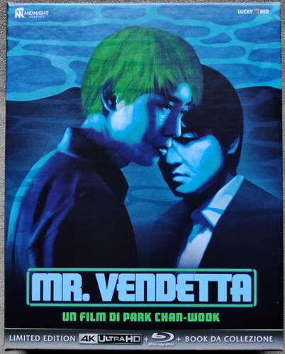 Vendetta - , (park