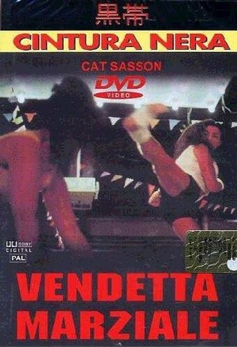 Dvd vendetta marziale - dvd,