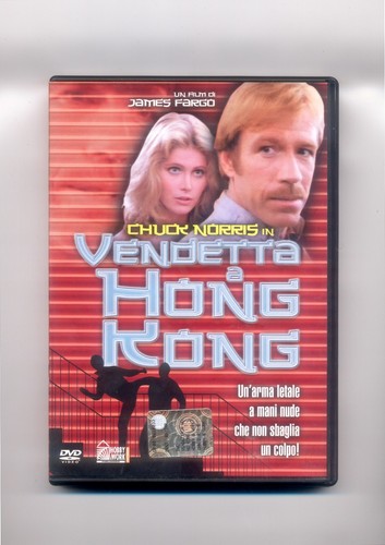 Vendetta hong kong - hong, dvd